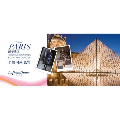 微度医疗器械图5