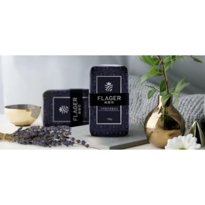 甘肃馥蕾歌精油图4