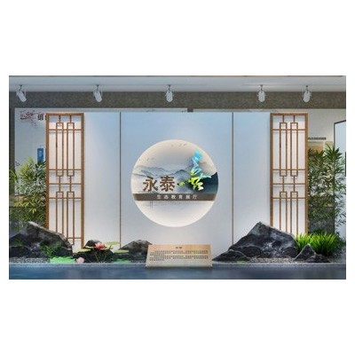 永泰法制教育展厅