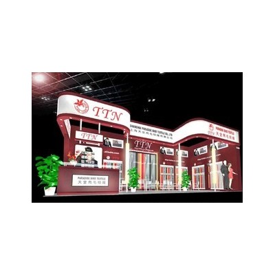 天堂鸟