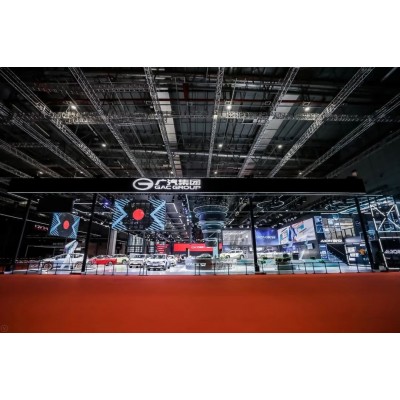 广汽集团车展