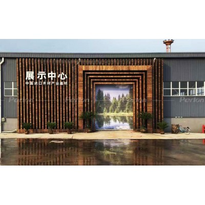 万林股份