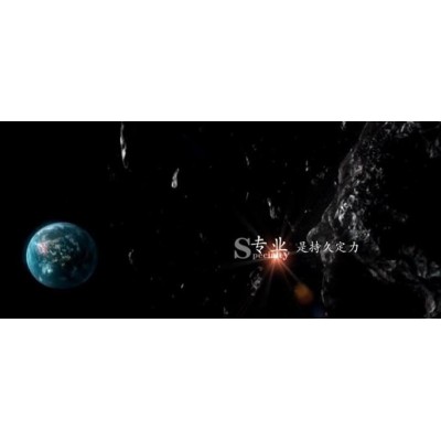 安徽电视台卫星频道广告