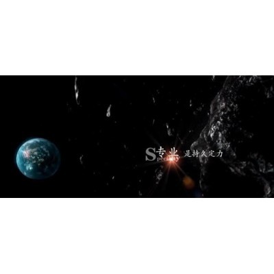 安徽电视台卫星频道广告图3