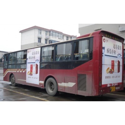 合肥公交车身广告图2