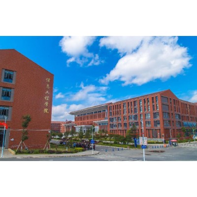 贵州安顺职业技术学院