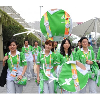 中国远洋集团