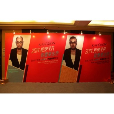 凯芙兰新品发布会图4