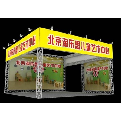桁架展位案例【A2】图2