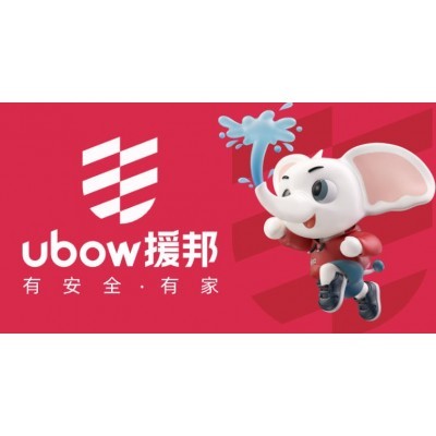 援邦品牌升级图3