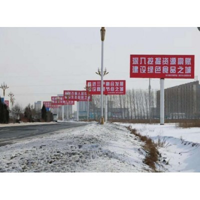 海伦市世纪大道单立柱广告牌图2