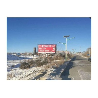 海伦市六桂福珠宝（双录乡）图5