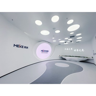云南美科新能源发展有限公司展厅项目顺利落地