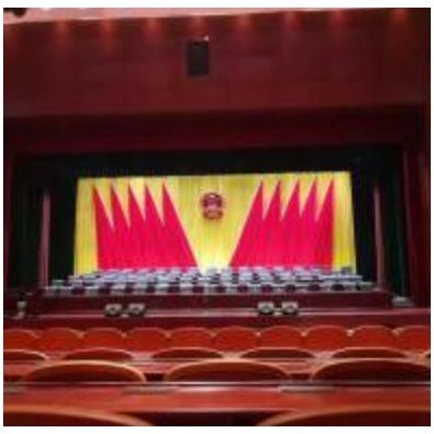 对开会议幕图2
