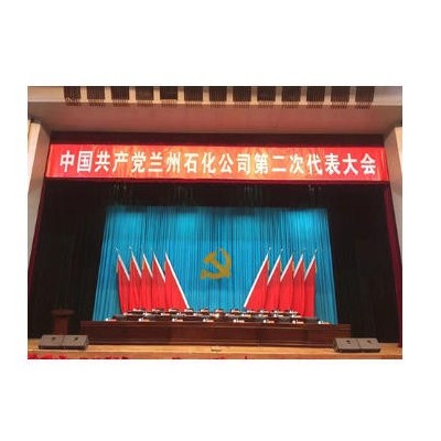 舞台二幕