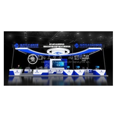 深圳ITESG工业展经典案例-通用技术机床图3