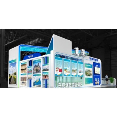 2024CTIE 中国文化旅游产业博览会-东丽区图5