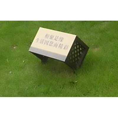 公共环境标识图5