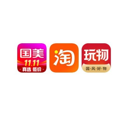 汽车电商