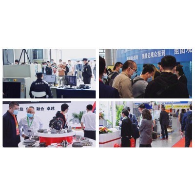 第二十一届中国紧固件弹簧及设备展览会暨第六届中国汽车紧固件弹簧产销对接会图2