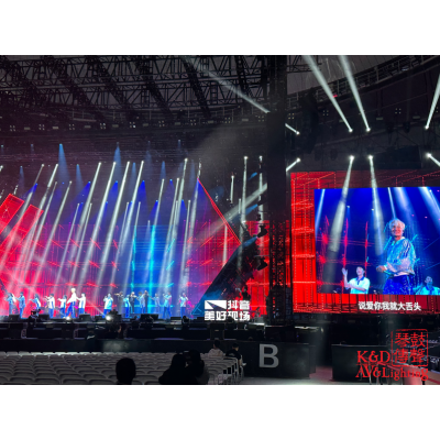 2024吴克群《我们的冒险》巡演杭州、深圳站图1