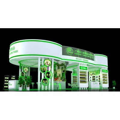 食品展-天聪图2