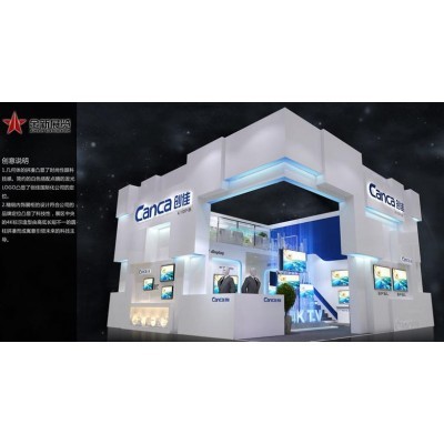 电梯展-创佳图5