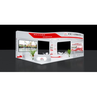 2023粤港澳大湾区（广州）智慧交通产业博览会