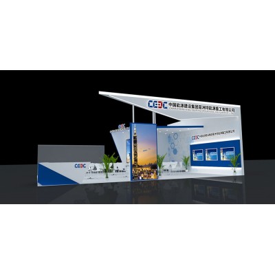 军事后勤展-葛洲坝能源重工