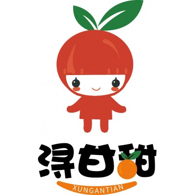 浔柑甜红美人柑橘