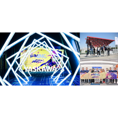 团建拓展 | 安川电机“Running Shanghai"秋の解密之旅