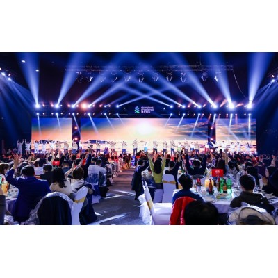 渣打银行2024文艺汇演