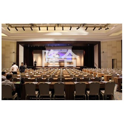 海口鲁能希尔顿酒店演讲厅