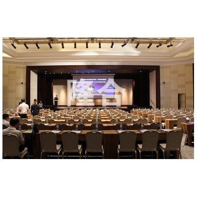 海口鲁能希尔顿酒店演讲厅图4