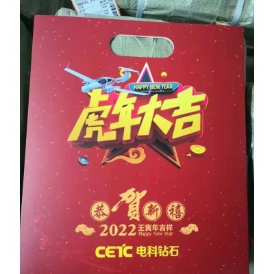 钻石飞机新年大礼包图5