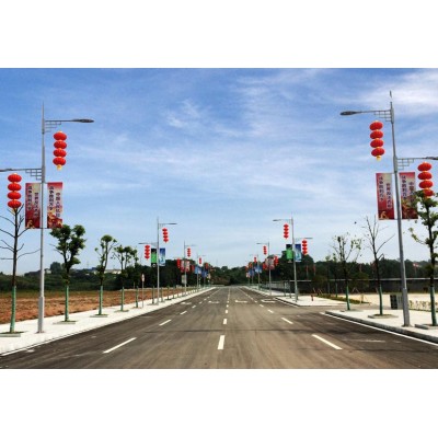 第五届中国芷江· 国际和平文化节