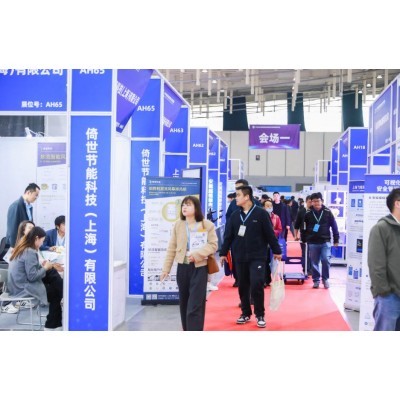 2025年展会现场图2