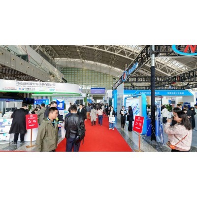 2024年展会现场图2