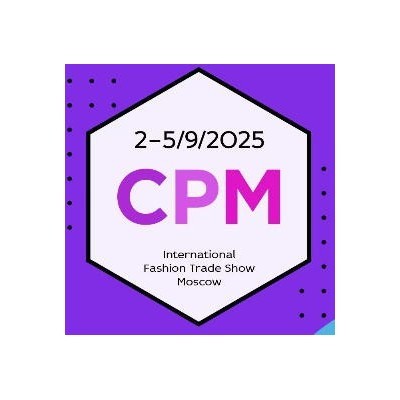 2025年9月俄罗斯国际品牌成衣展CPM图2