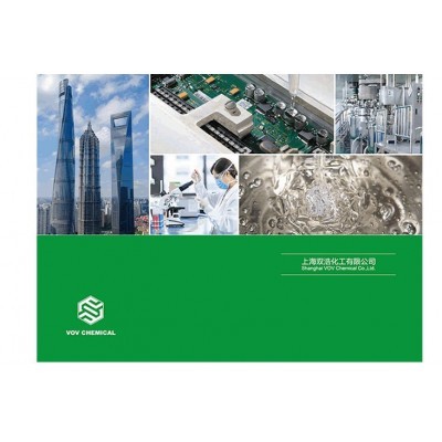 生物/化工-VOV CHEMICAL图4