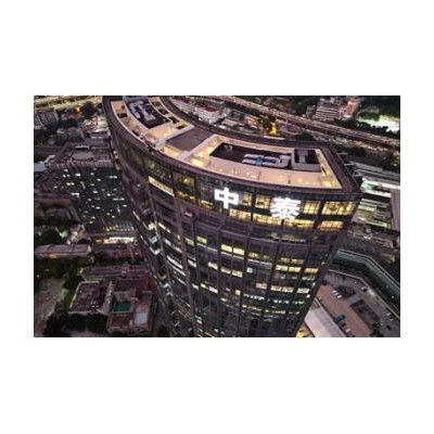 中泰国际广场-300米幕墙发光字