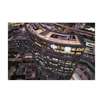 中泰国际广场-300米幕墙发光字图2