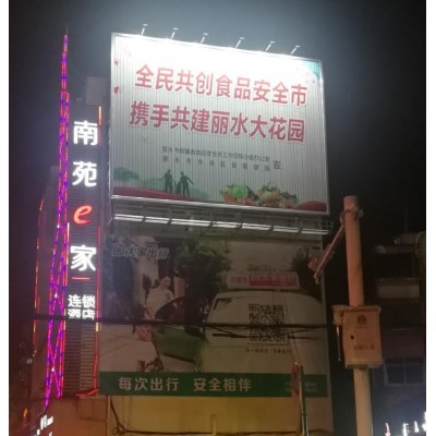 户外 三面翻广告牌图3