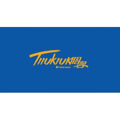 Tiiukiuk倜客