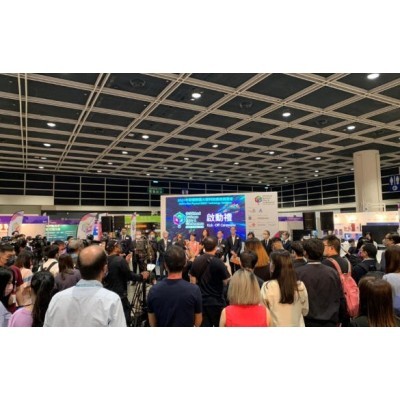 虚拟经济博览及会议首度登场图5