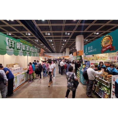 乐活博览暨亚洲素食展