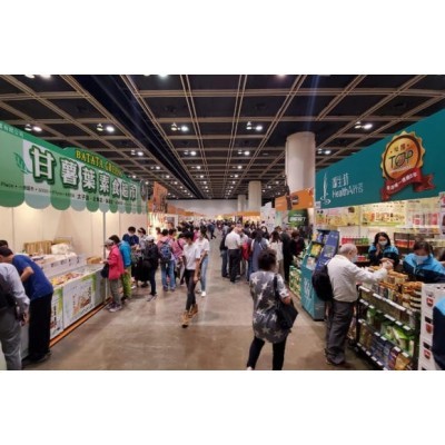 乐活博览暨亚洲素食展图5