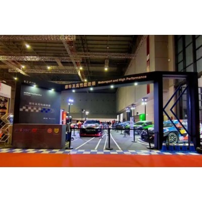 混合形式的上海法兰克福汽配展图4