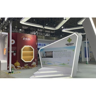 江汉 购精彩图5