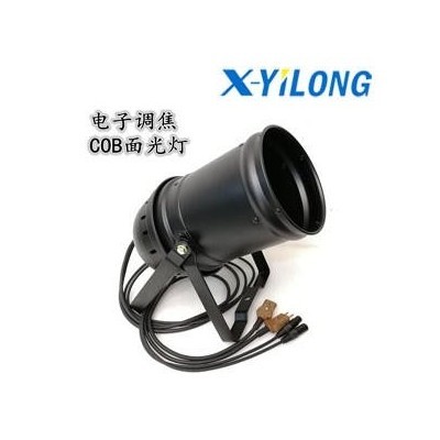 XYL-LP200C调焦面光灯图2
